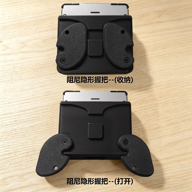 NUEVO para ANBERNIC RG, Pantal - Gaming Console Handle reseña y precio