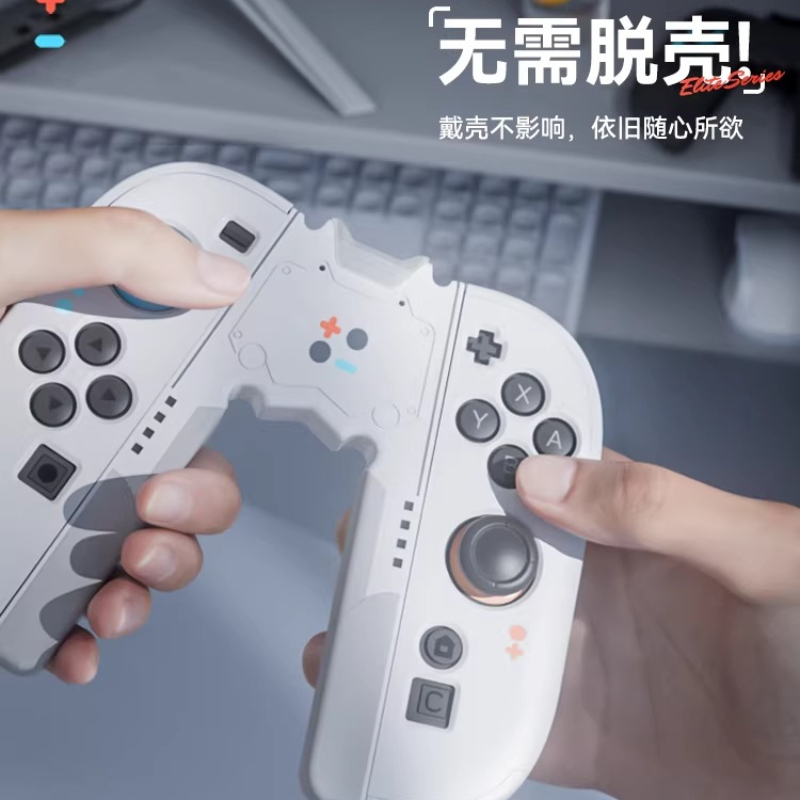 Base de Carga para Joycon Swit - Gaming Console Handle reseña y precio